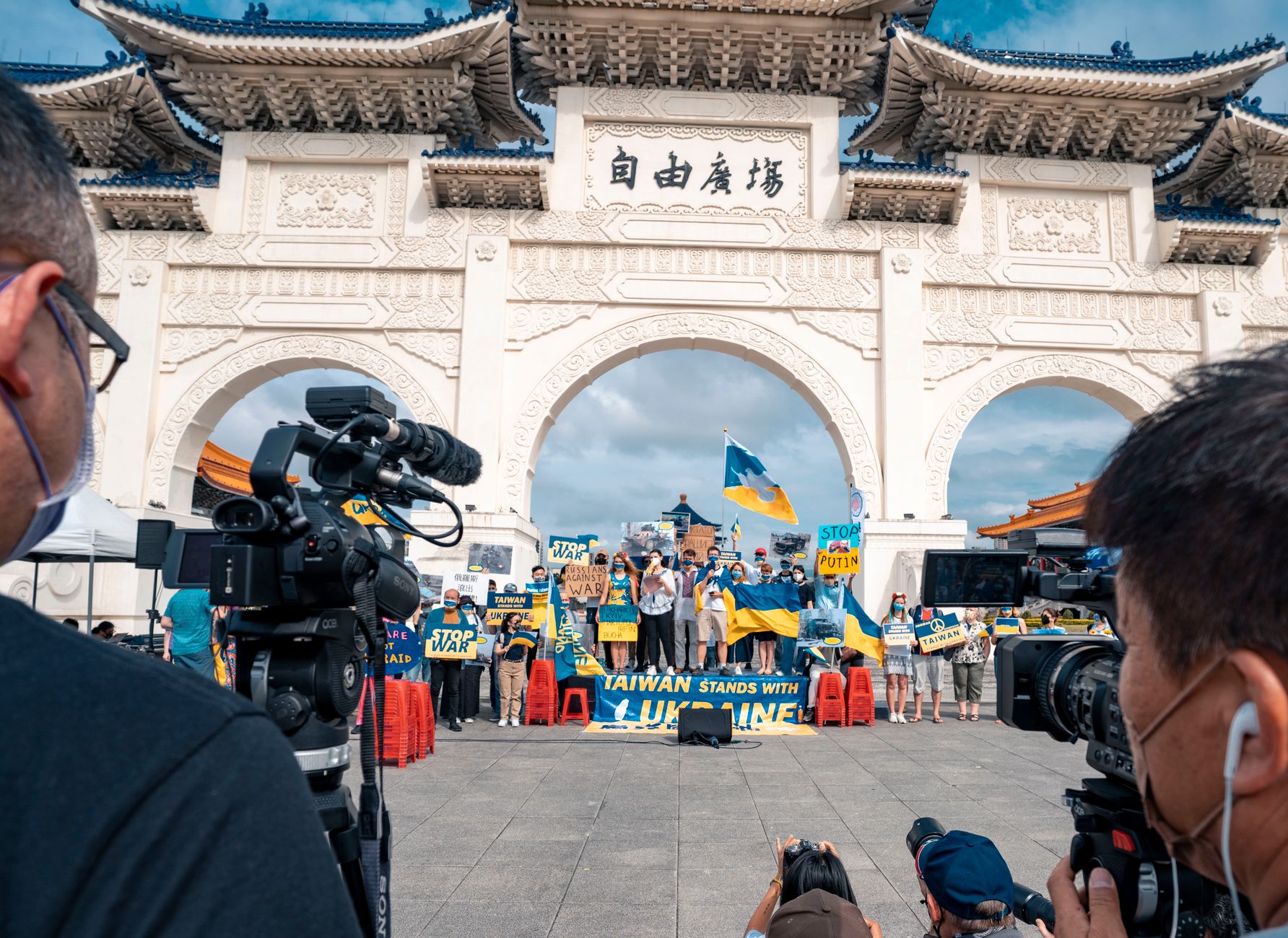 Taiwanese protest supporting Ukraine at Liberty Square Arch in Taipei.